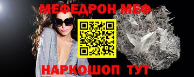 дживик Ликино-Дулёво
