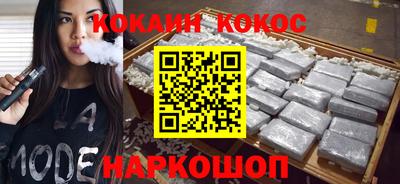 прущая мука Малоярославец