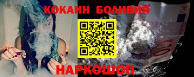 прущая мука Малоярославец