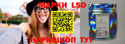 прущая мука Малоярославец