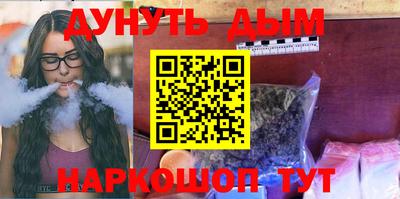 прущая мука Малоярославец