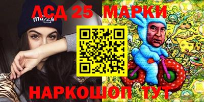 прущая мука Малоярославец