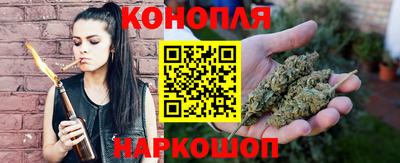 прущая мука Малоярославец