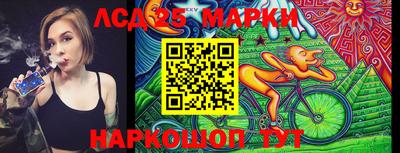 крисы Мариинск