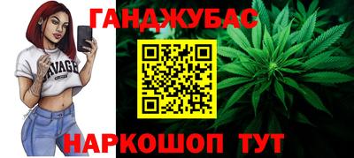 крисы Мариинск