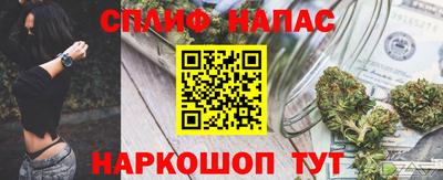 крисы Мариинск