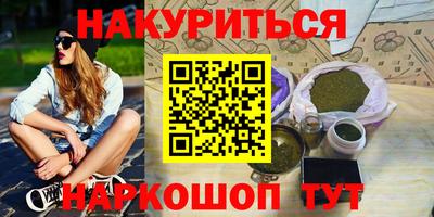 прущая мука Малоярославец