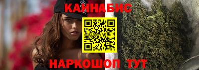 молекула духа Малгобек
