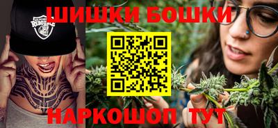 прущая мука Малоярославец