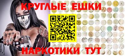 крисы Мариинск