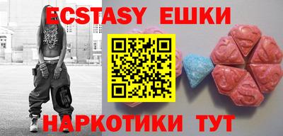 прущая мука Малоярославец