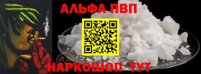 мефедрон мука Лесосибирск