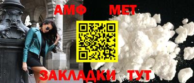 прущая мука Малоярославец