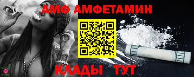 крисы Мариинск