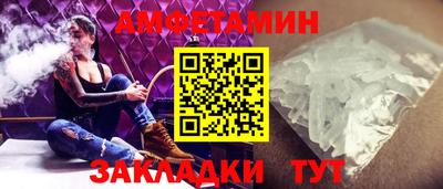 прущая мука Малоярославец