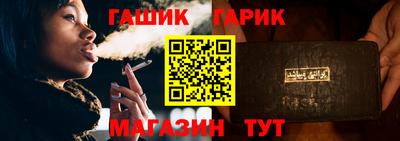 прущая мука Малоярославец