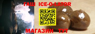 прущая мука Малоярославец