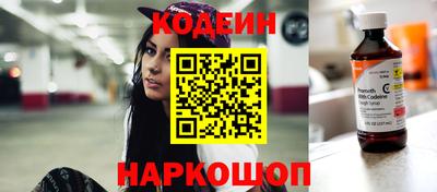 прущая мука Малоярославец